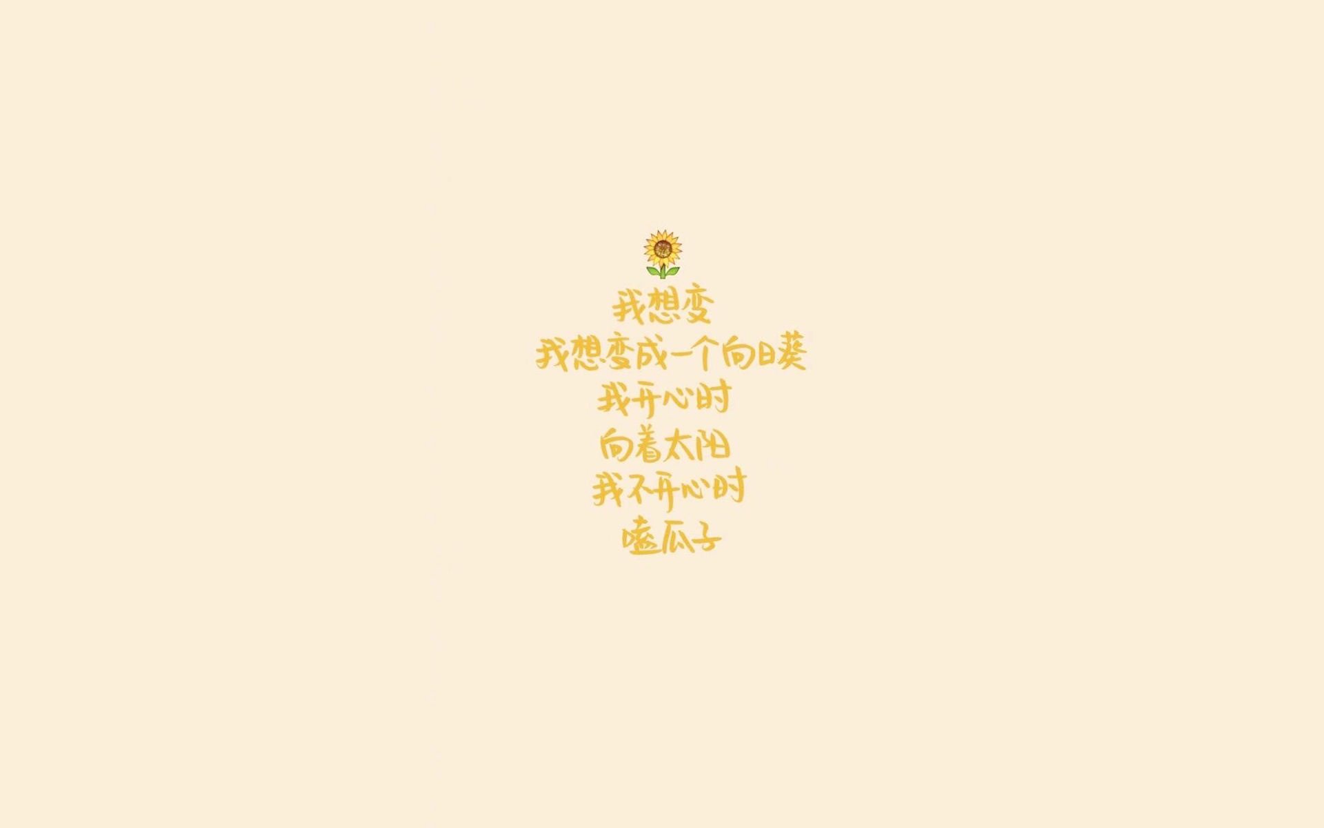 布伦森冠军级表现闪耀,爵士提前终结猛龙悬念