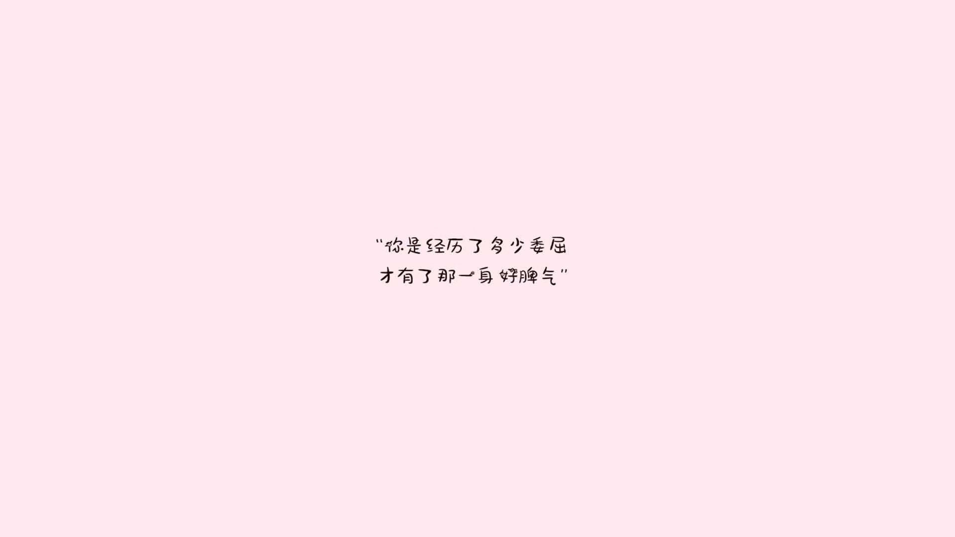 唯一的大场面,文班亚马的封神时刻与新疆队骑士收割的冠军密码