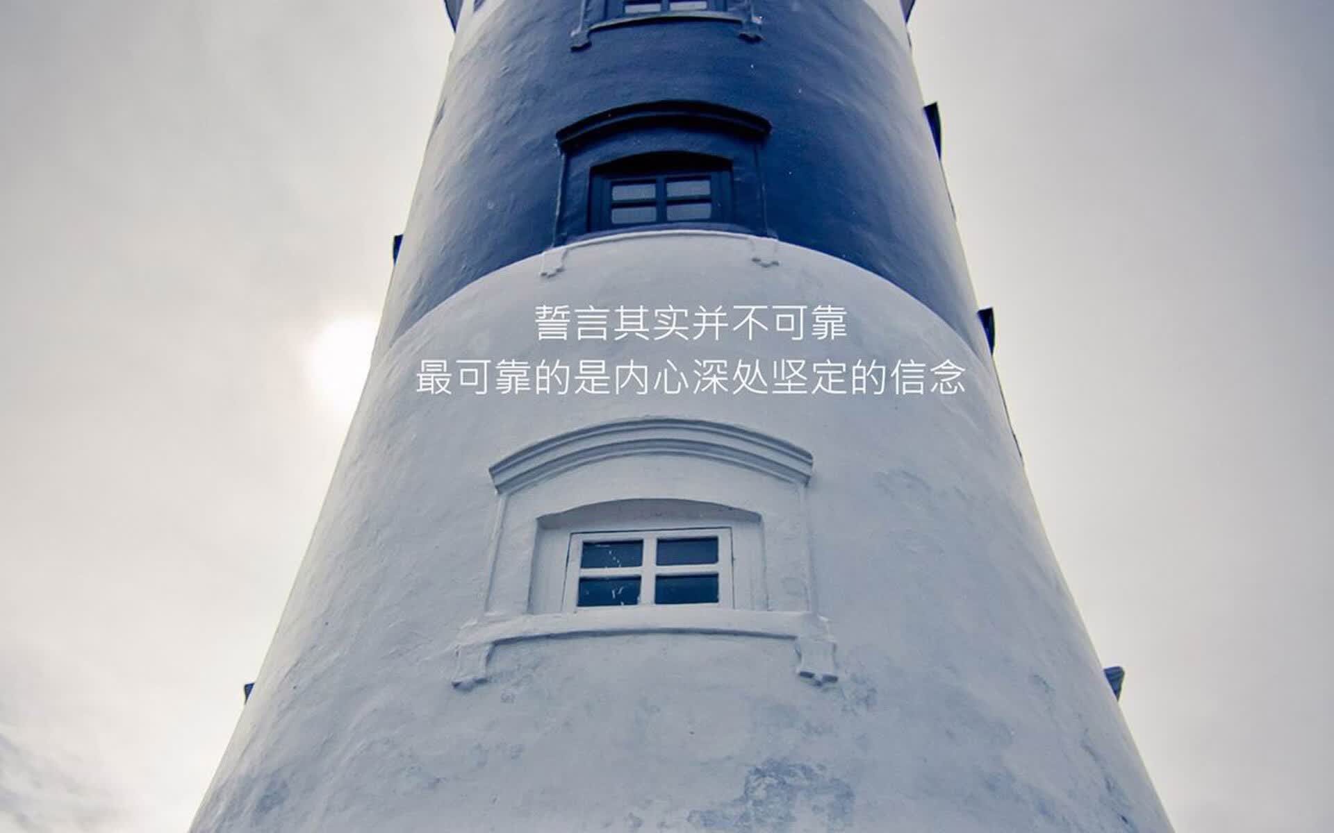 烽烟独燃,当头名之争的剧本被改写—保加利亚的铁壁、加拿大的迷途与孙兴慜那一抹独步天下的东方火焰